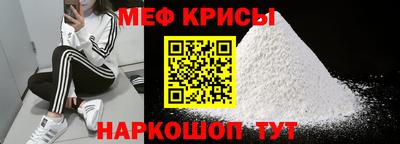 соль ск Кандалакша