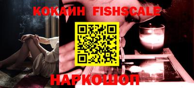 альфа пвп VHQ Камышлов