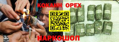 винт Канаш
