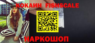 винт Канаш