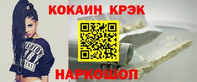винт Канаш