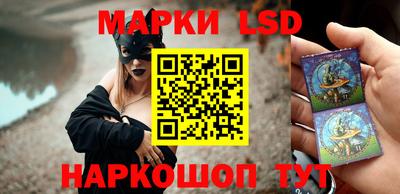 альфа пвп VHQ Камышлов
