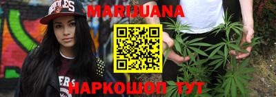 альфа пвп VHQ Камышлов