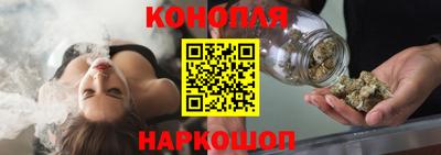 альфа пвп VHQ Камышлов