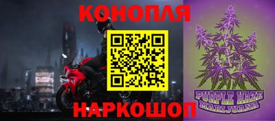 винт Канаш