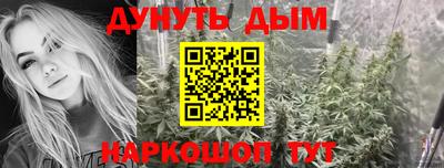 альфа пвп VHQ Камышлов