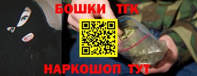 соль ск Кандалакша