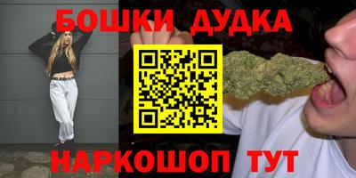 альфа пвп VHQ Камышлов