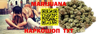альфа пвп VHQ Камышлов