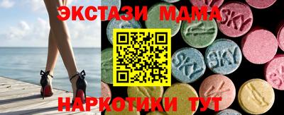 винт Канаш