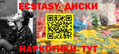 винт Канаш