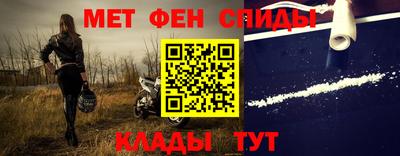 соль ск Кандалакша
