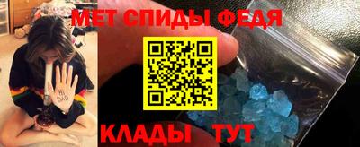 винт Канаш