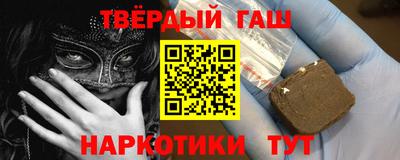соль ск Кандалакша