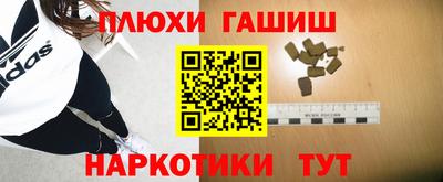 соль ск Кандалакша